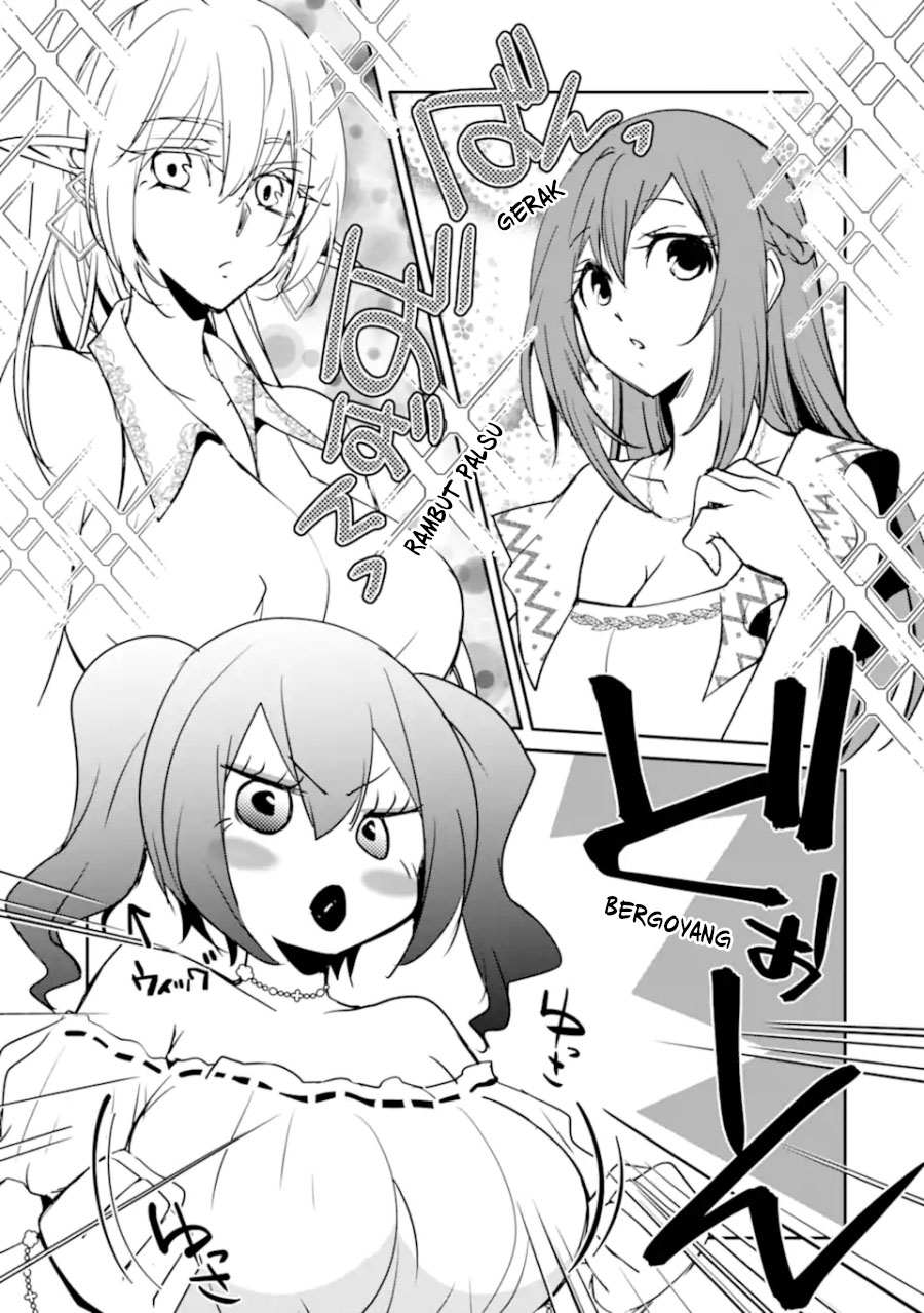 Mannen D-rank No Chuunen Boukensha Yotta Ikioi De Densetsu No Ken Wo Hikkonuku chapter 53