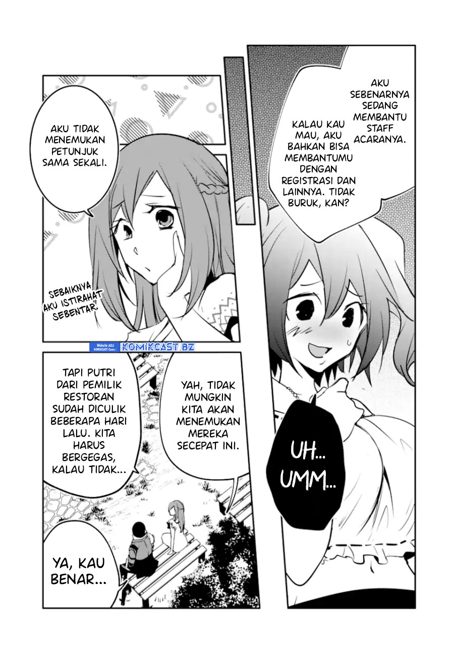 Mannen D-rank No Chuunen Boukensha Yotta Ikioi De Densetsu No Ken Wo Hikkonuku chapter 53