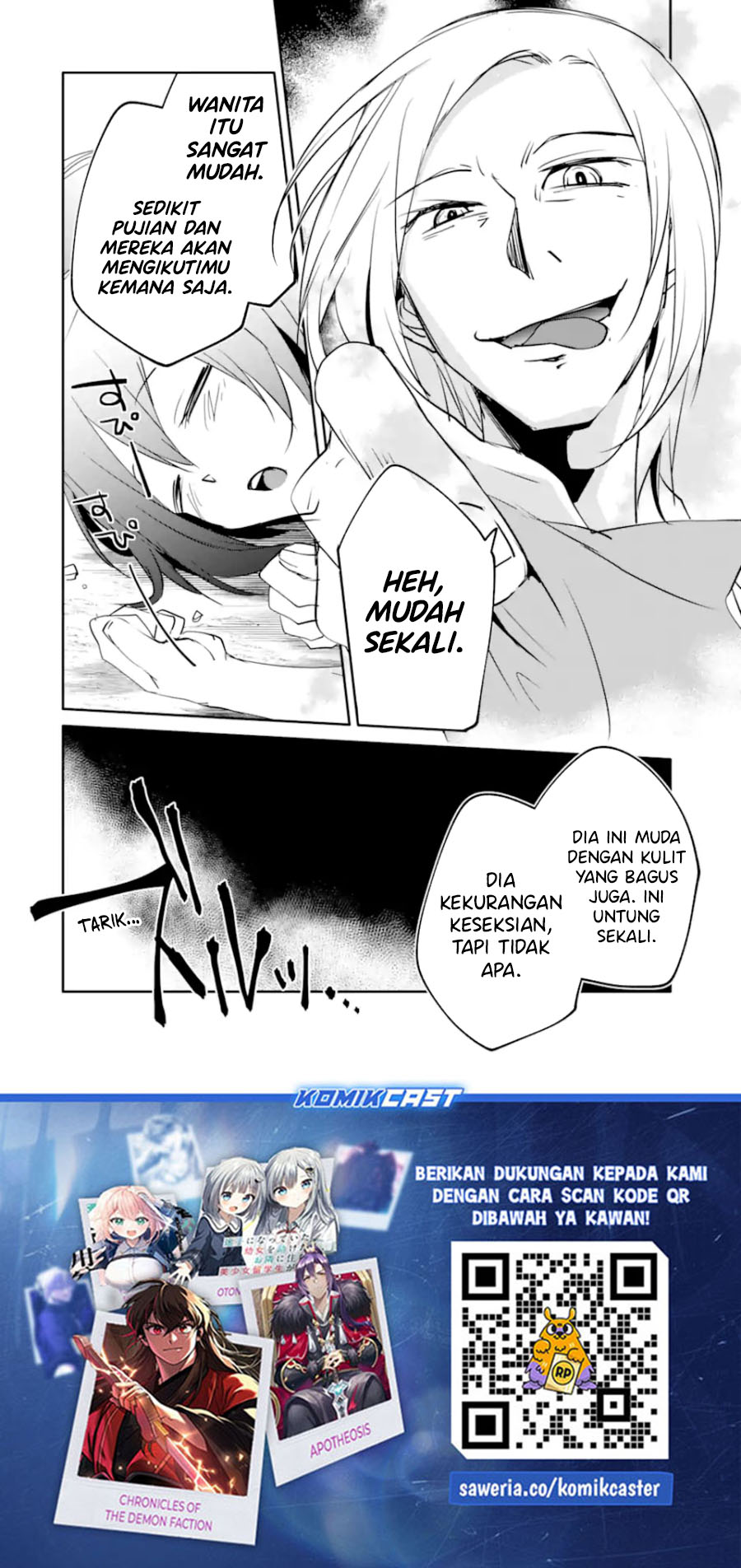 Mannen D-rank No Chuunen Boukensha Yotta Ikioi De Densetsu No Ken Wo Hikkonuku chapter 53