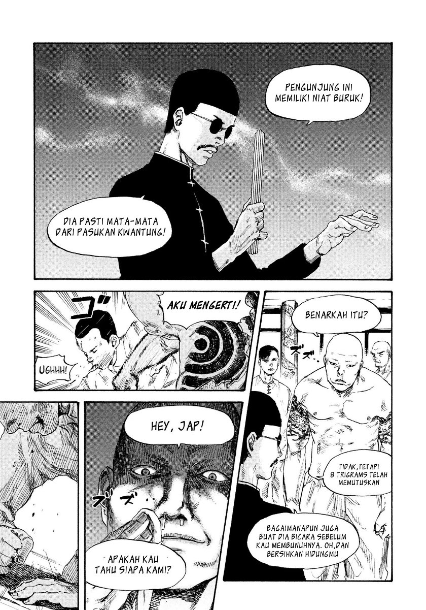 Manshuu Ahen Squad Chapter 02 Bahasa Indonesia