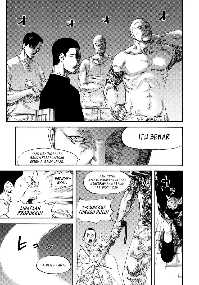 Manshuu Ahen Squad Chapter 02 Bahasa Indonesia