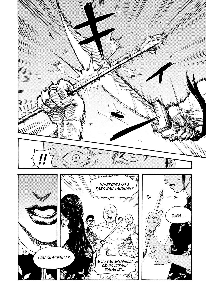 Manshuu Ahen Squad Chapter 02 Bahasa Indonesia