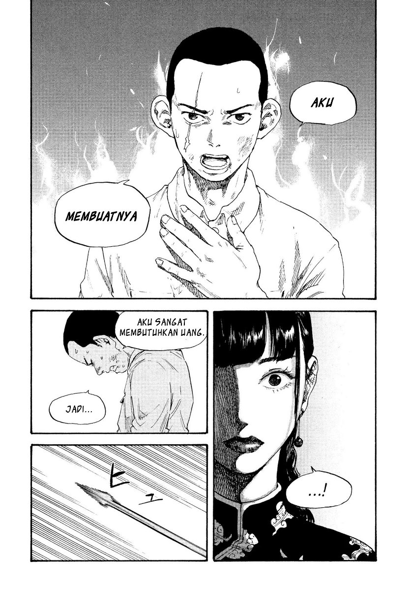 Manshuu Ahen Squad Chapter 02 Bahasa Indonesia