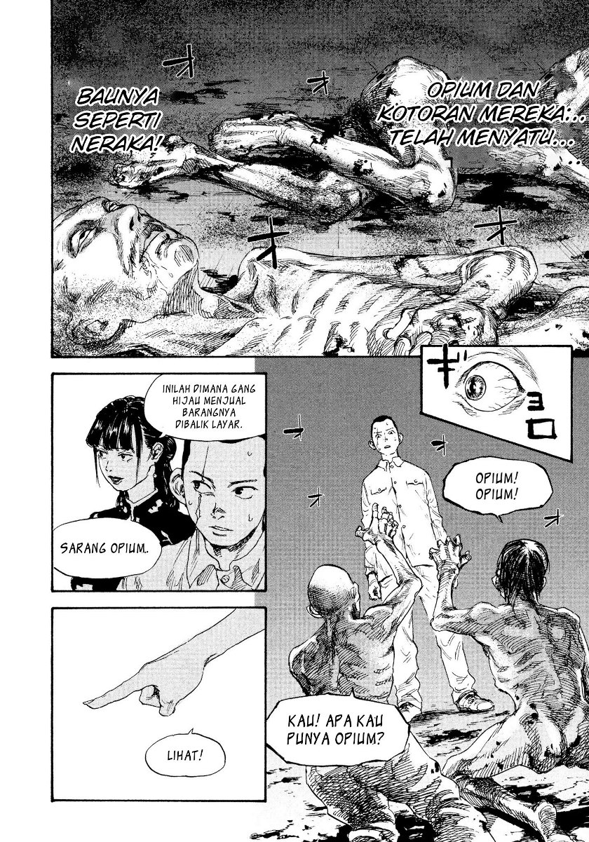 Manshuu Ahen Squad Chapter 02 Bahasa Indonesia