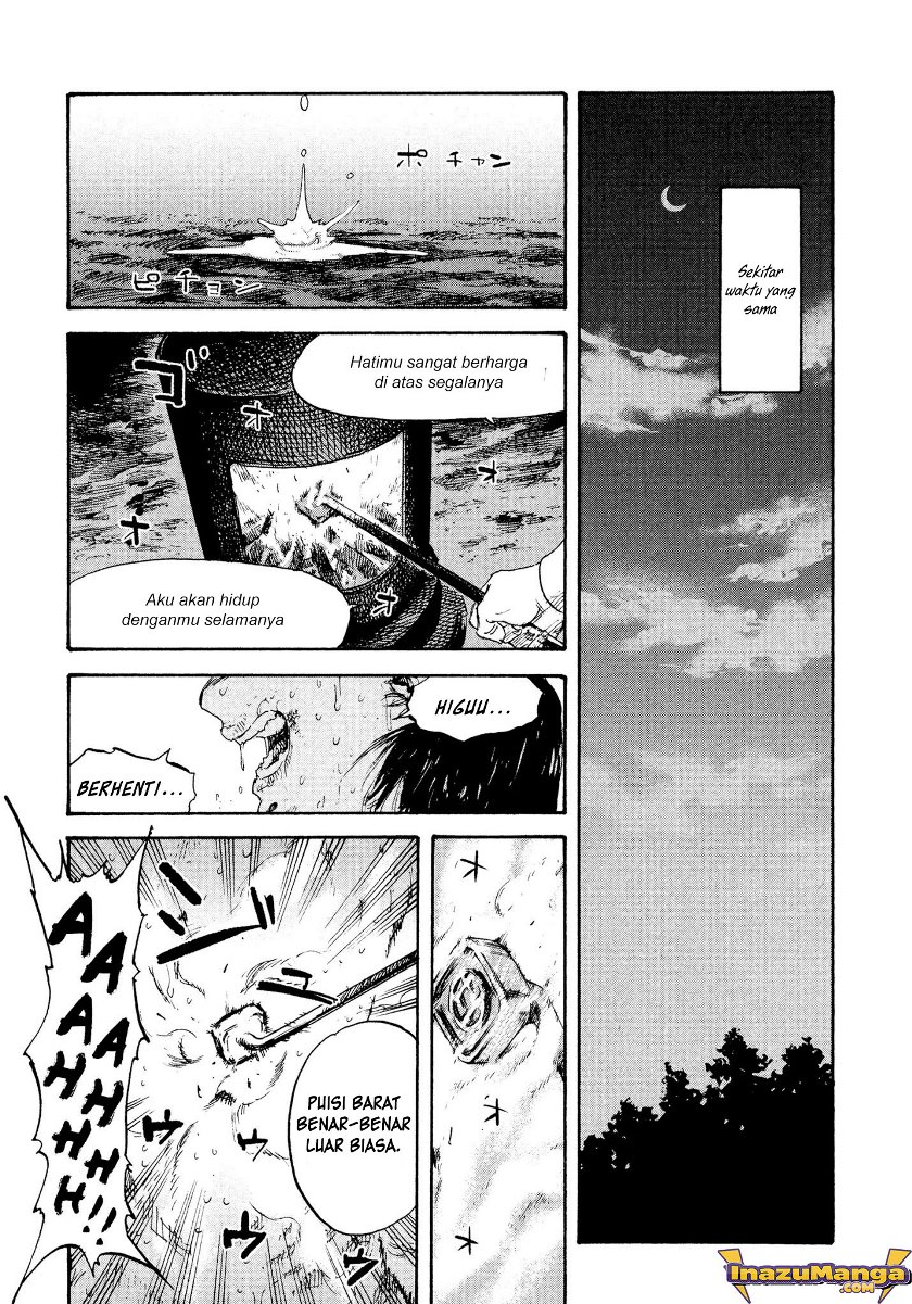 Manshuu Ahen Squad Chapter 02 Bahasa Indonesia