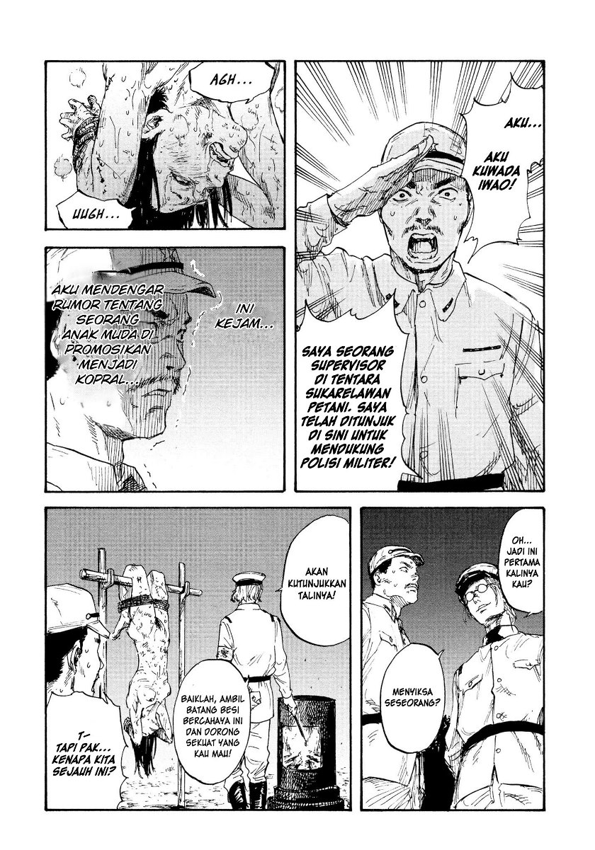 Manshuu Ahen Squad Chapter 02 Bahasa Indonesia