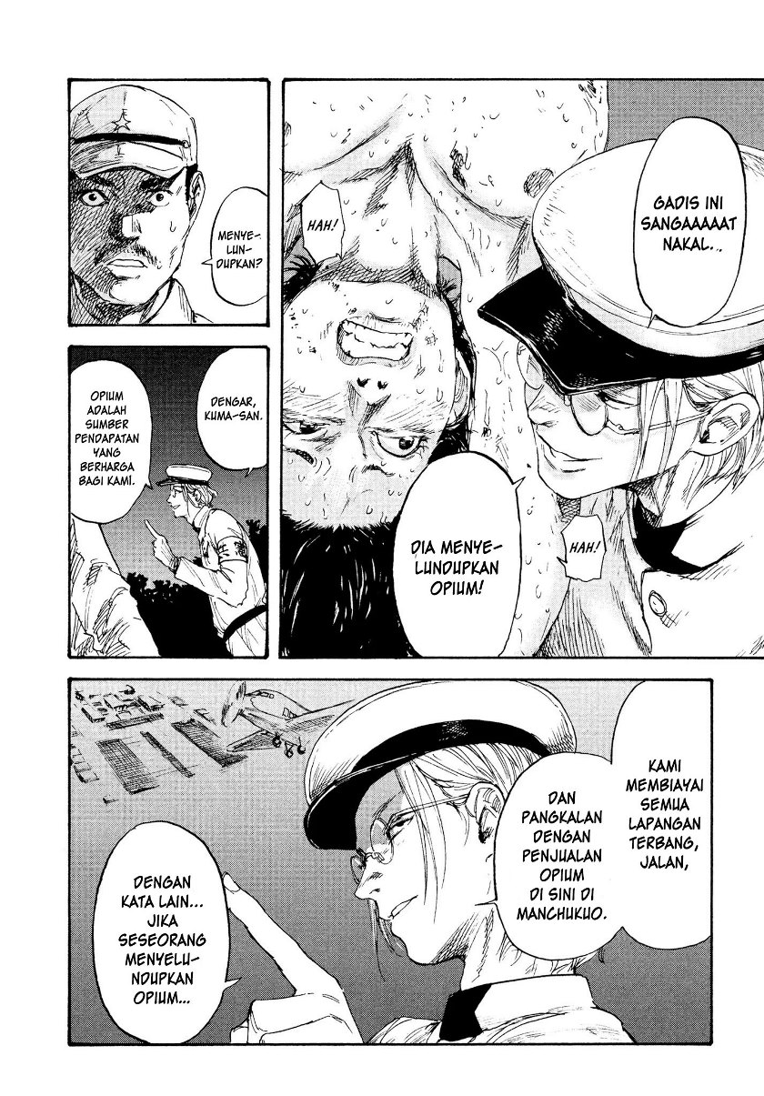 Manshuu Ahen Squad Chapter 02 Bahasa Indonesia
