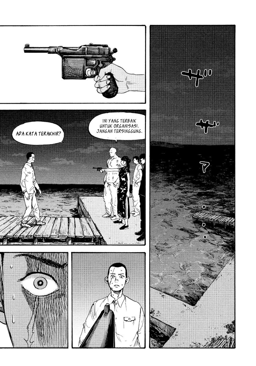 Manshuu Ahen Squad Chapter 02 Bahasa Indonesia