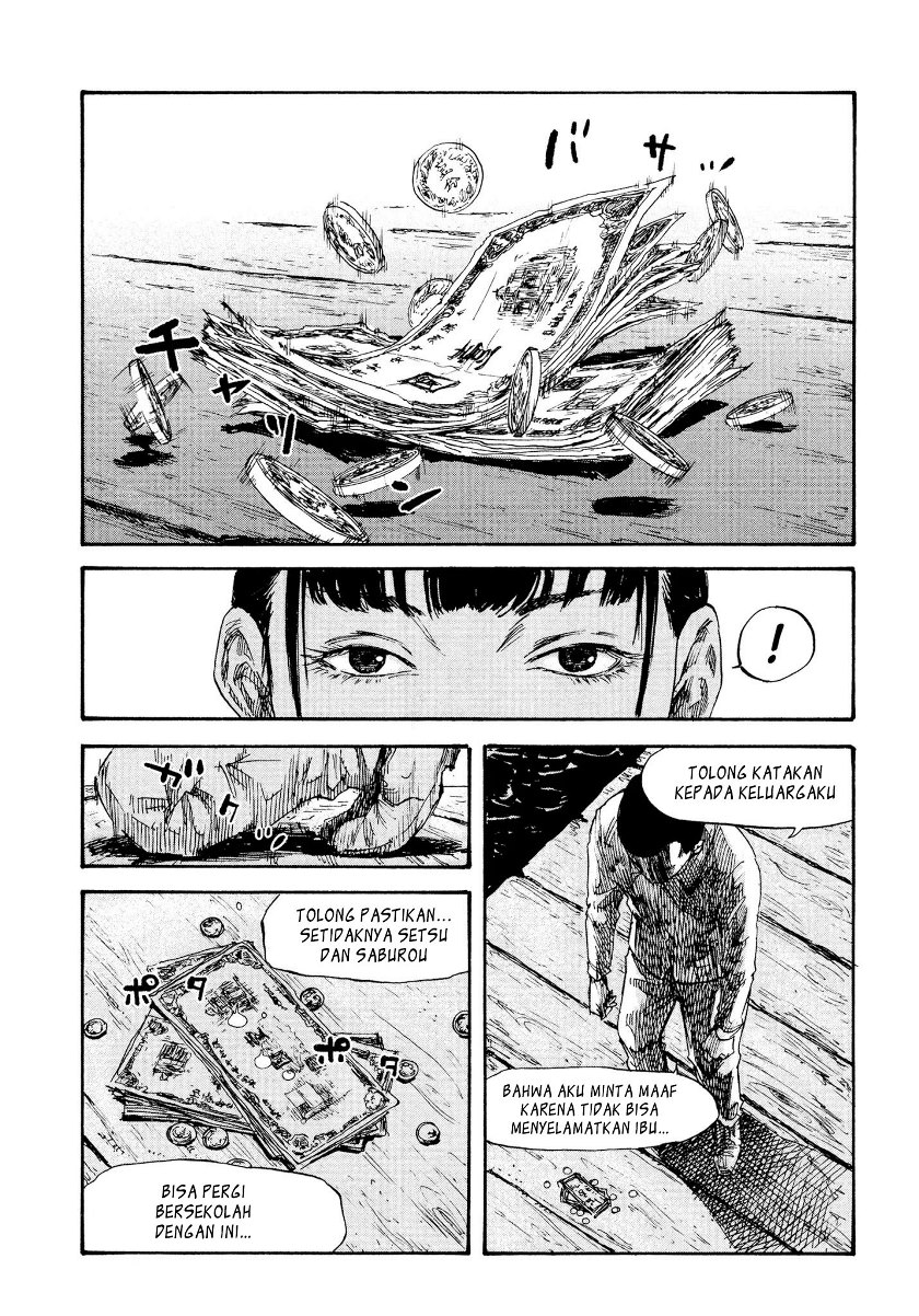 Manshuu Ahen Squad Chapter 02 Bahasa Indonesia