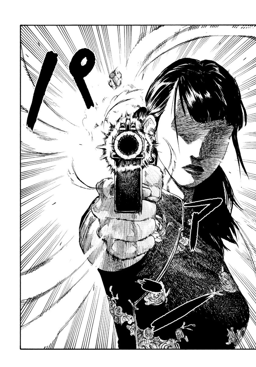 Manshuu Ahen Squad Chapter 02 Bahasa Indonesia