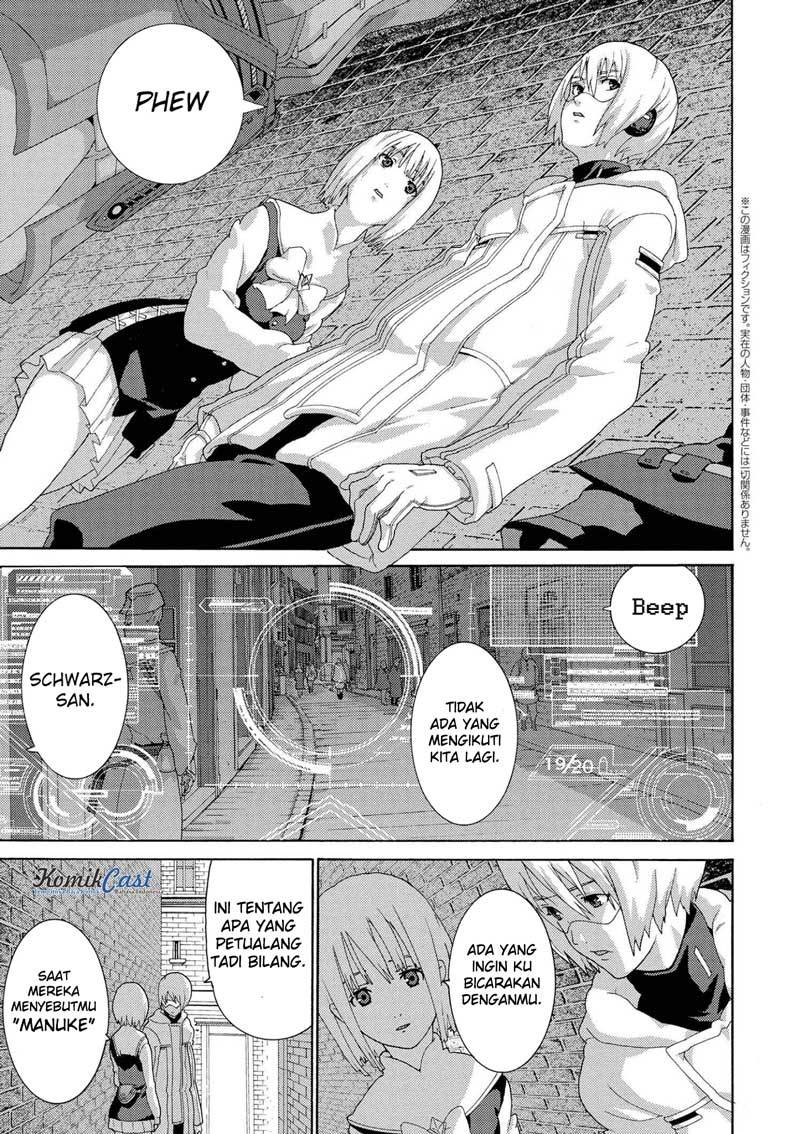 Manuke na FPS Player ga Isekai e Ochita Baai chapter 5