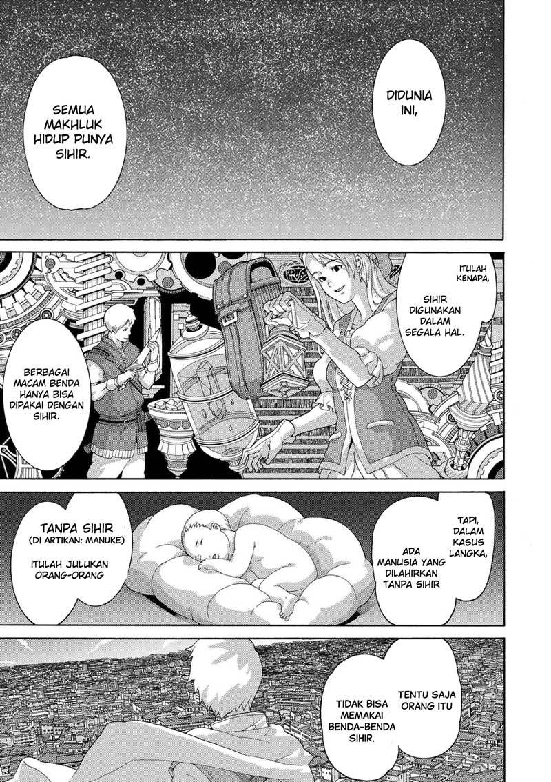 Manuke na FPS Player ga Isekai e Ochita Baai chapter 5