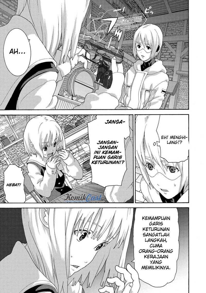 Manuke na FPS Player ga Isekai e Ochita Baai chapter 5
