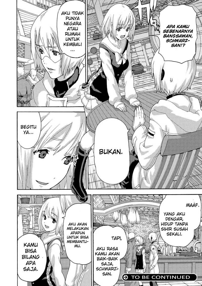 Manuke na FPS Player ga Isekai e Ochita Baai chapter 5