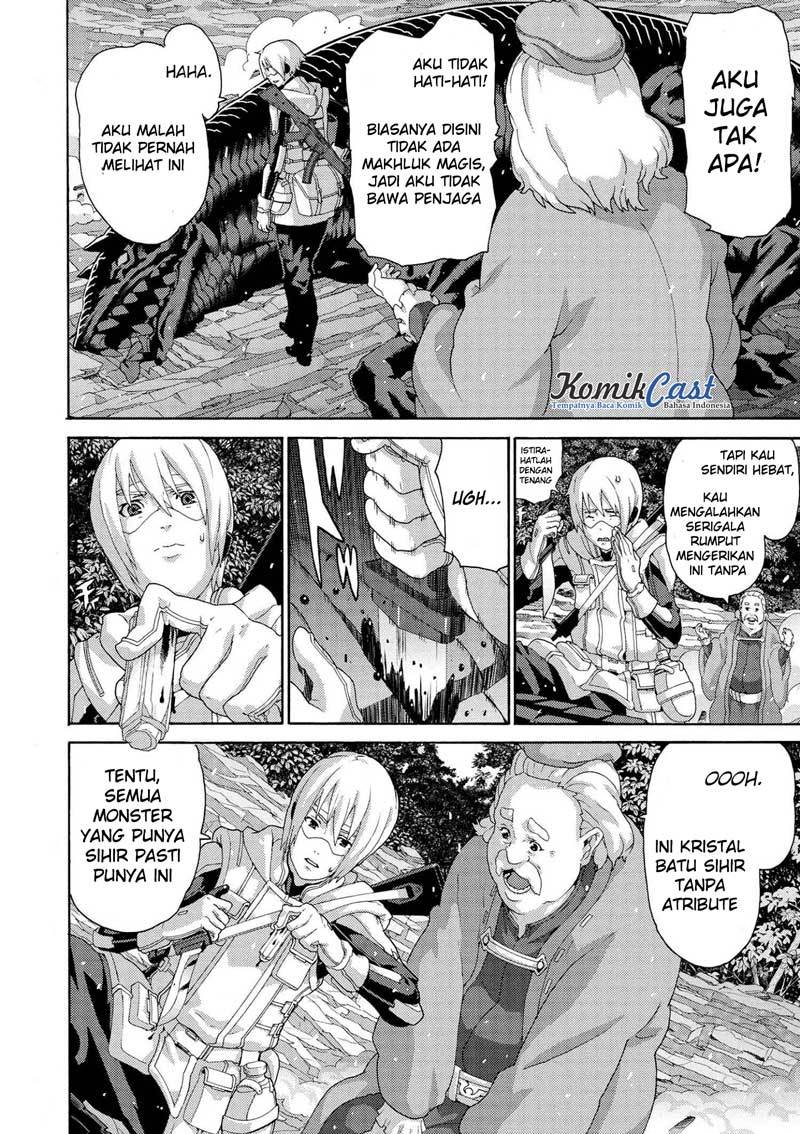 Manuke na FPS Player ga Isekai e Ochita Baai chapter 5