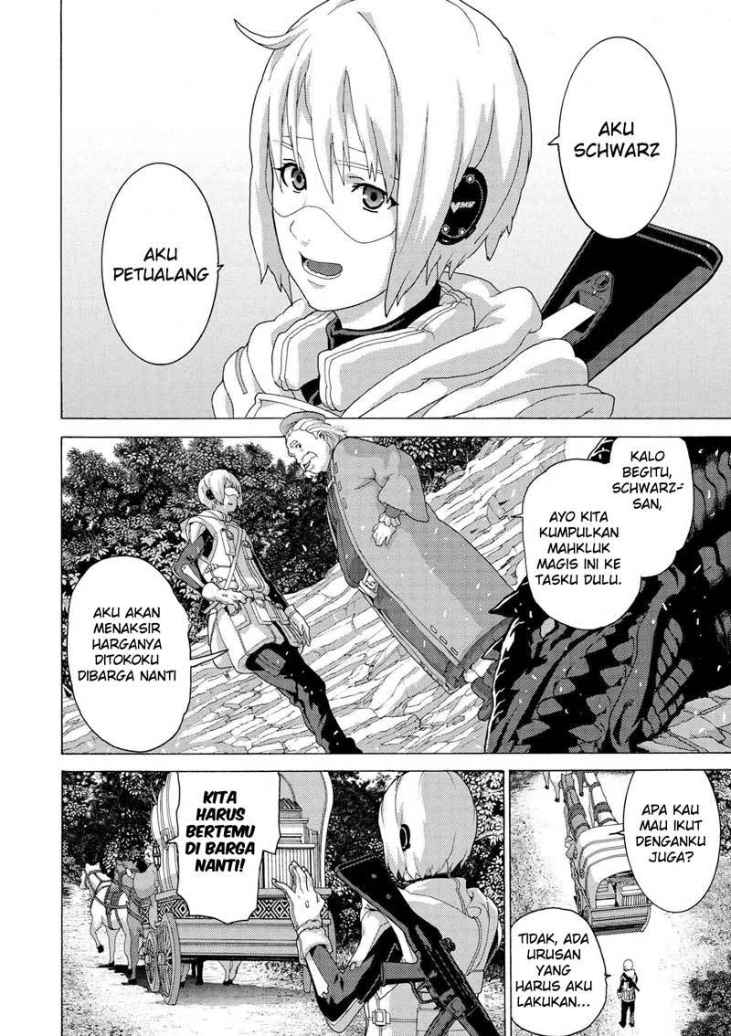Manuke na FPS Player ga Isekai e Ochita Baai chapter 5