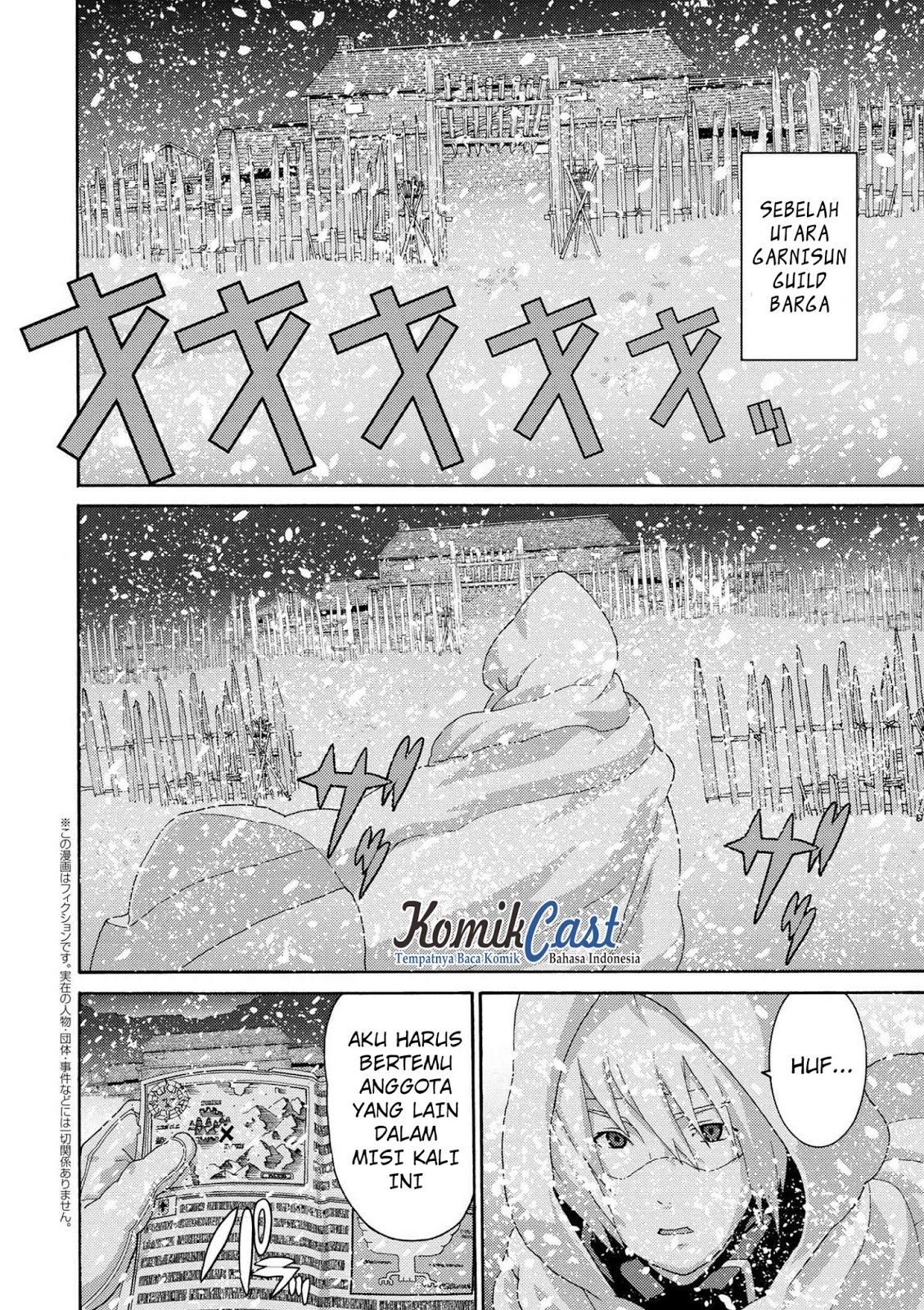 Manuke na FPS Player ga Isekai e Ochita Baai chapter 6