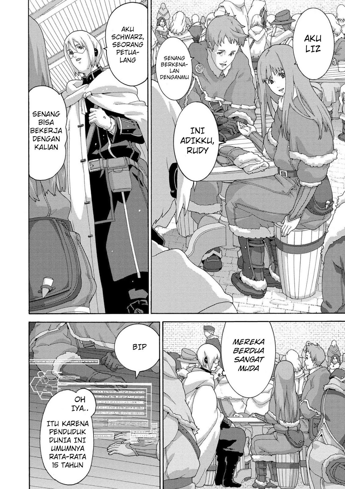 Manuke na FPS Player ga Isekai e Ochita Baai chapter 6