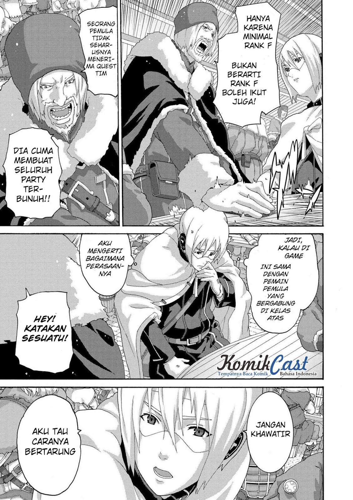 Manuke na FPS Player ga Isekai e Ochita Baai chapter 6