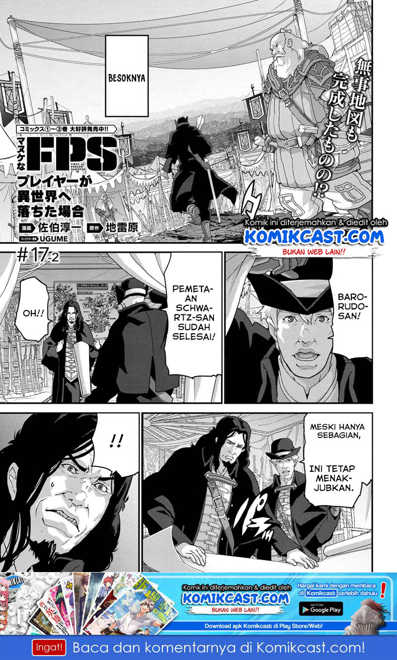Manuke na FPS Player ga Isekai e Ochita Baai Chapter 17.2 Bahasa Indonesia