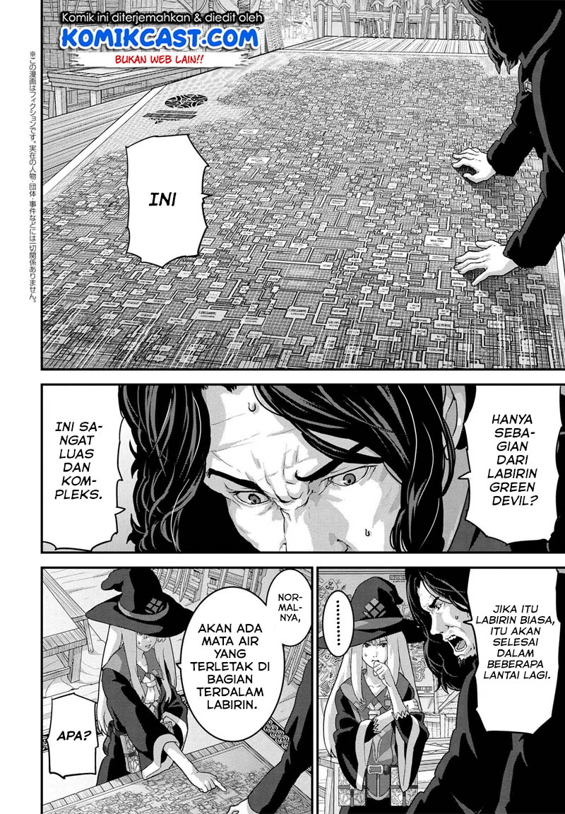 Manuke na FPS Player ga Isekai e Ochita Baai Chapter 17.2 Bahasa Indonesia