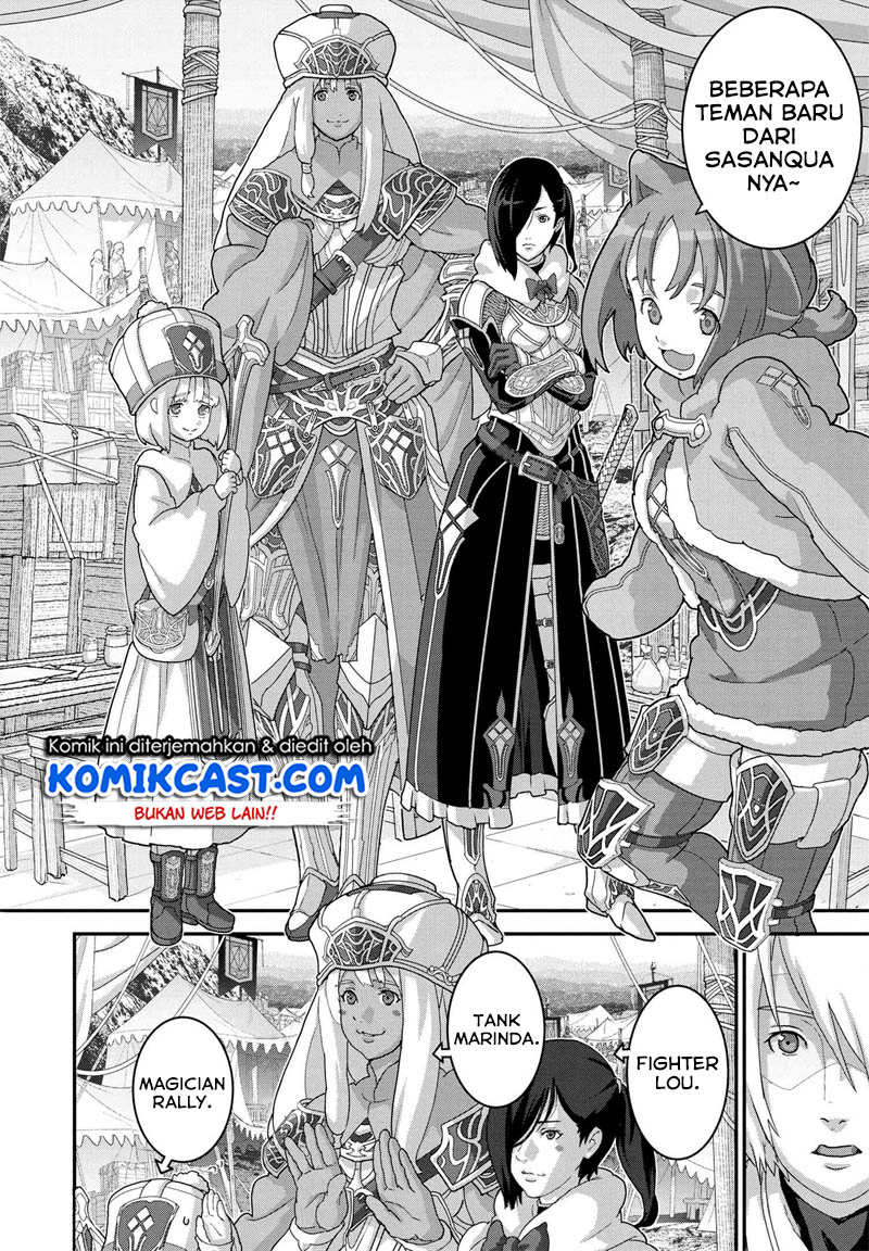 Manuke na FPS Player ga Isekai e Ochita Baai Chapter 17.2 Bahasa Indonesia