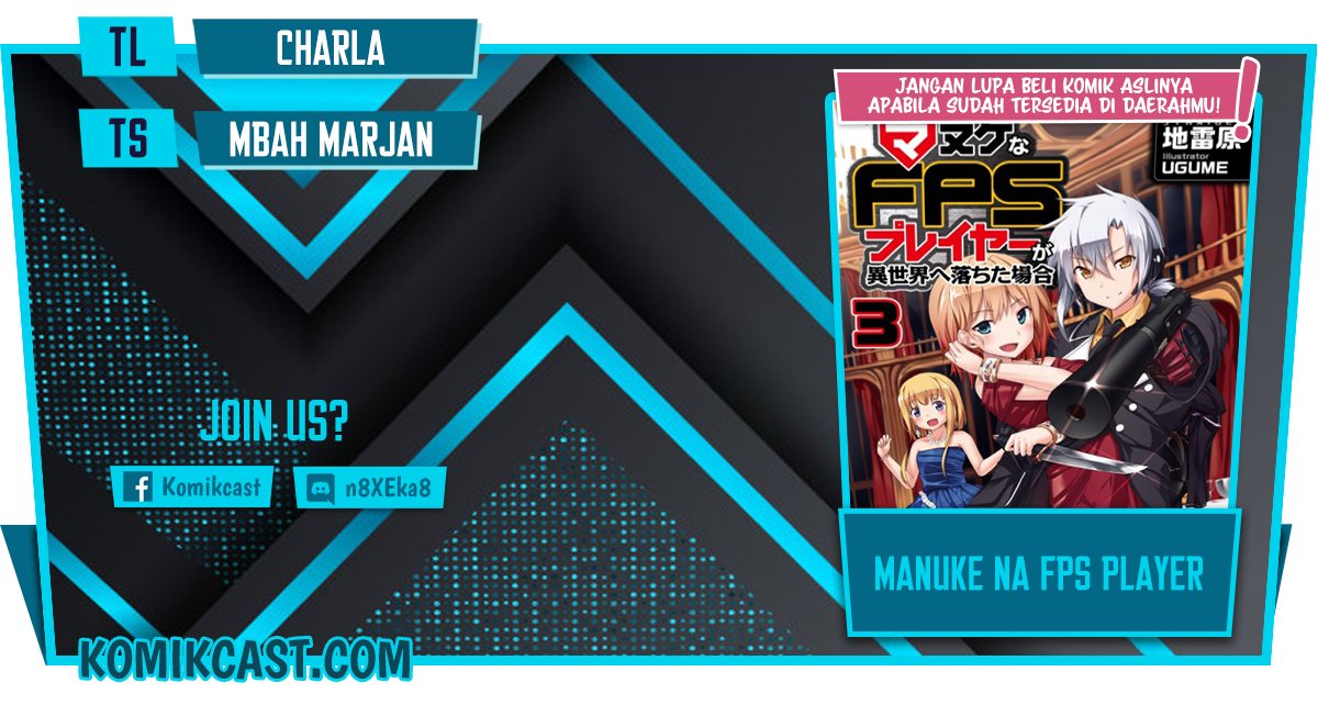 Manuke na FPS Player ga Isekai e Ochita Baai chapter 22
