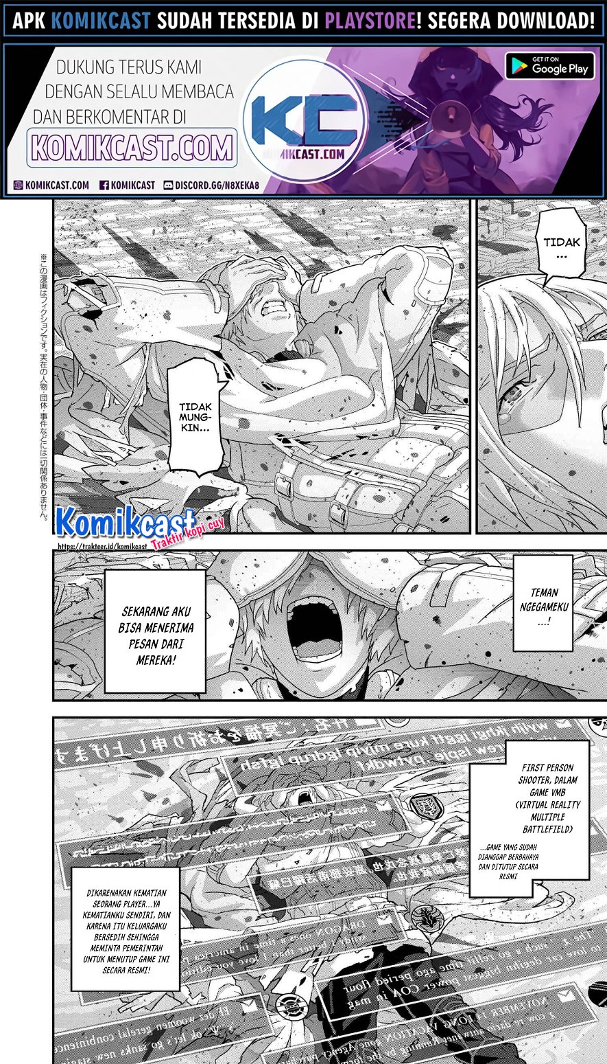 Manuke na FPS Player ga Isekai e Ochita Baai chapter 22