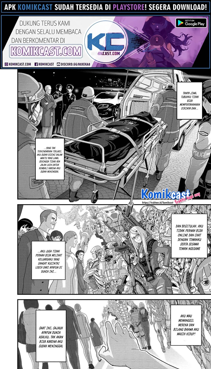 Manuke na FPS Player ga Isekai e Ochita Baai chapter 22