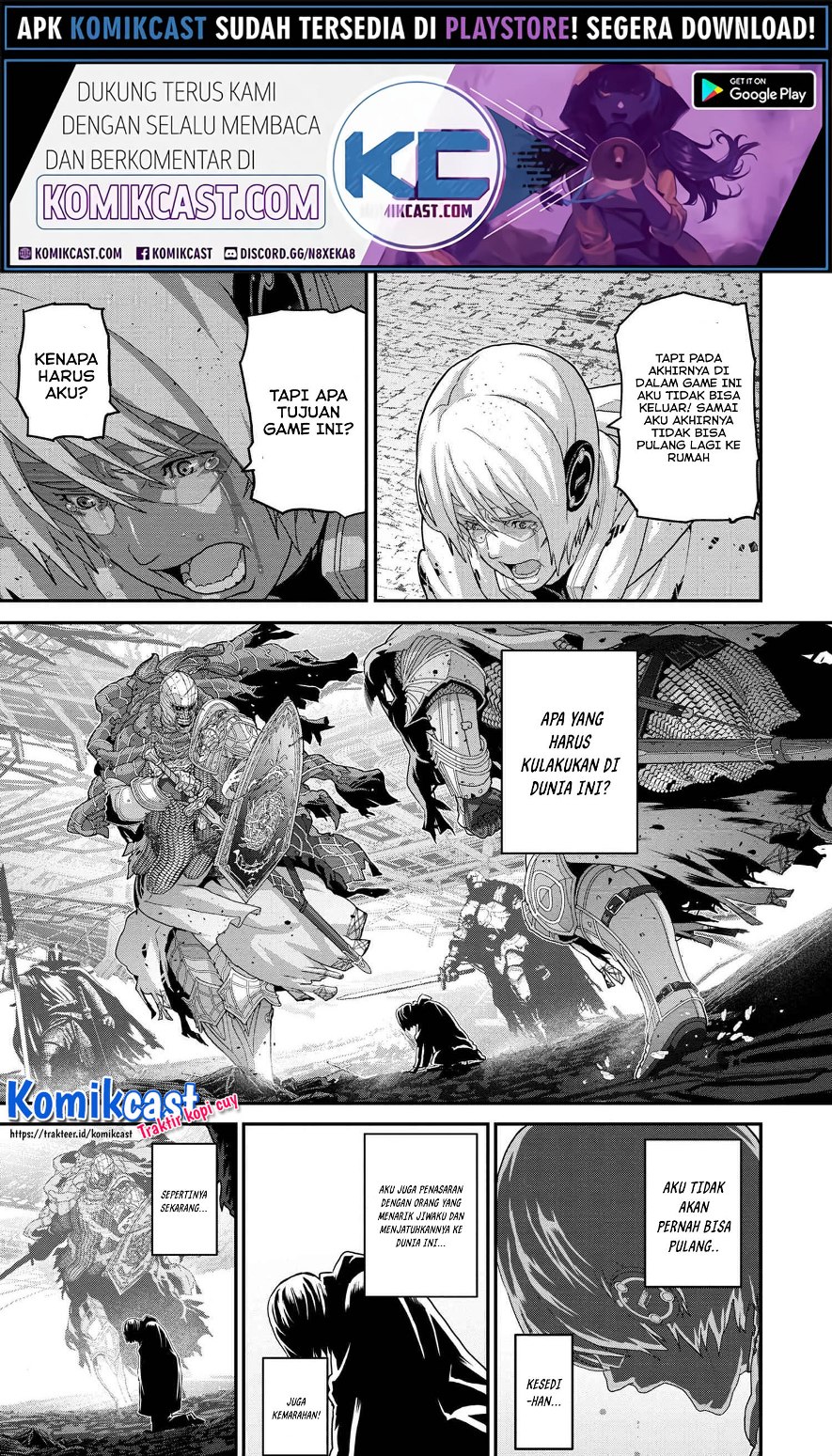 Manuke na FPS Player ga Isekai e Ochita Baai chapter 22