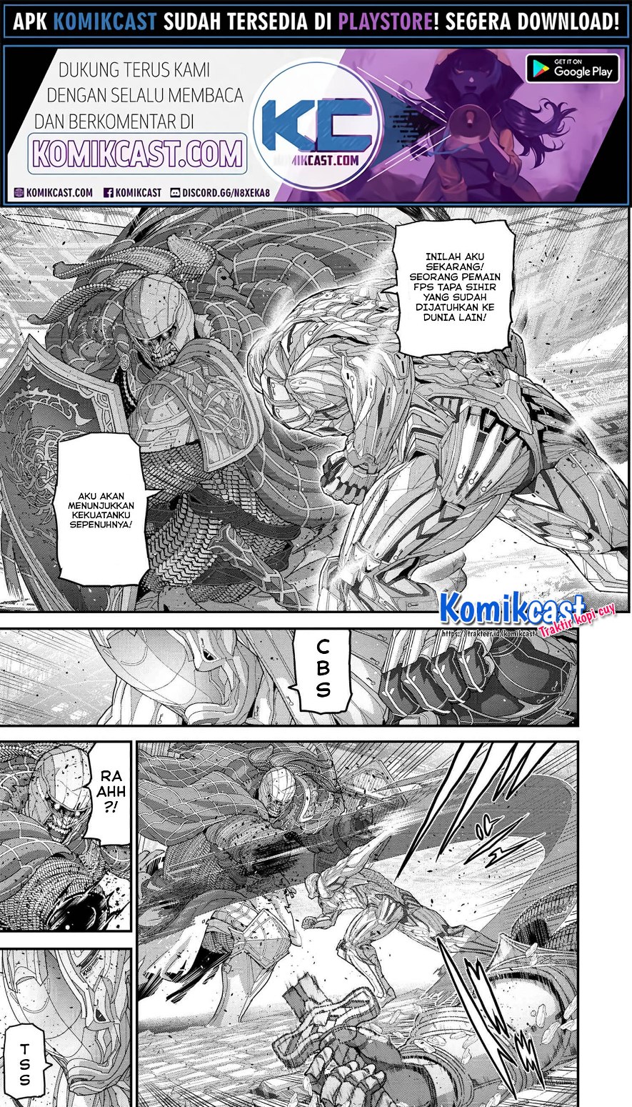 Manuke na FPS Player ga Isekai e Ochita Baai chapter 22