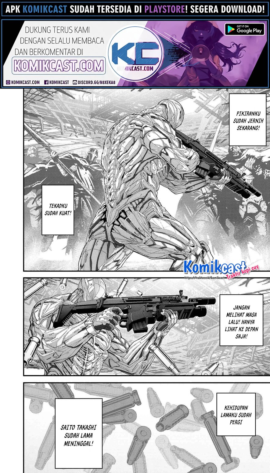 Manuke na FPS Player ga Isekai e Ochita Baai chapter 22