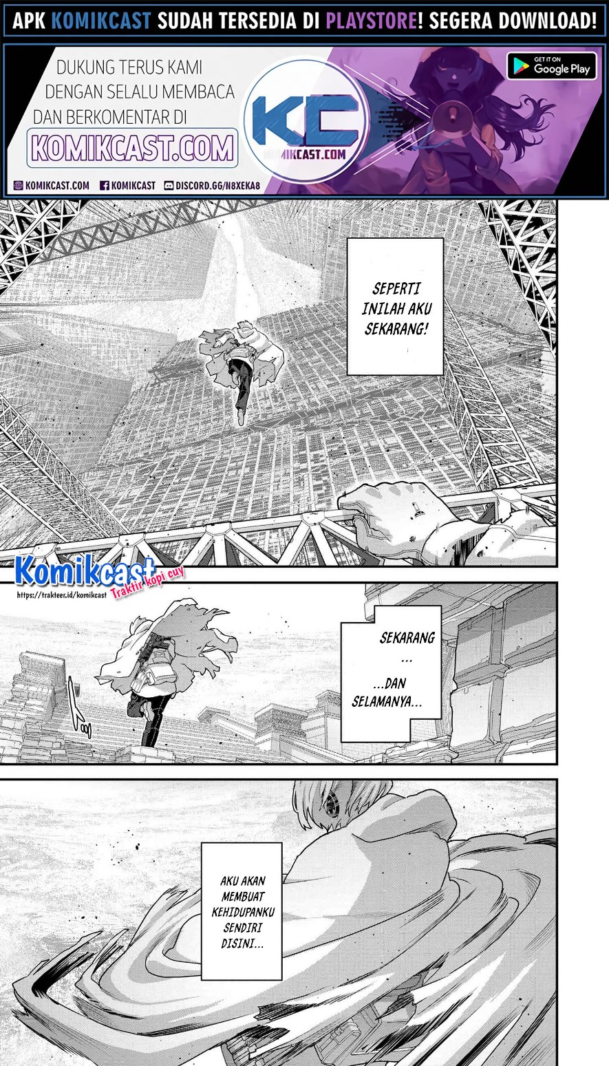 Manuke na FPS Player ga Isekai e Ochita Baai chapter 22