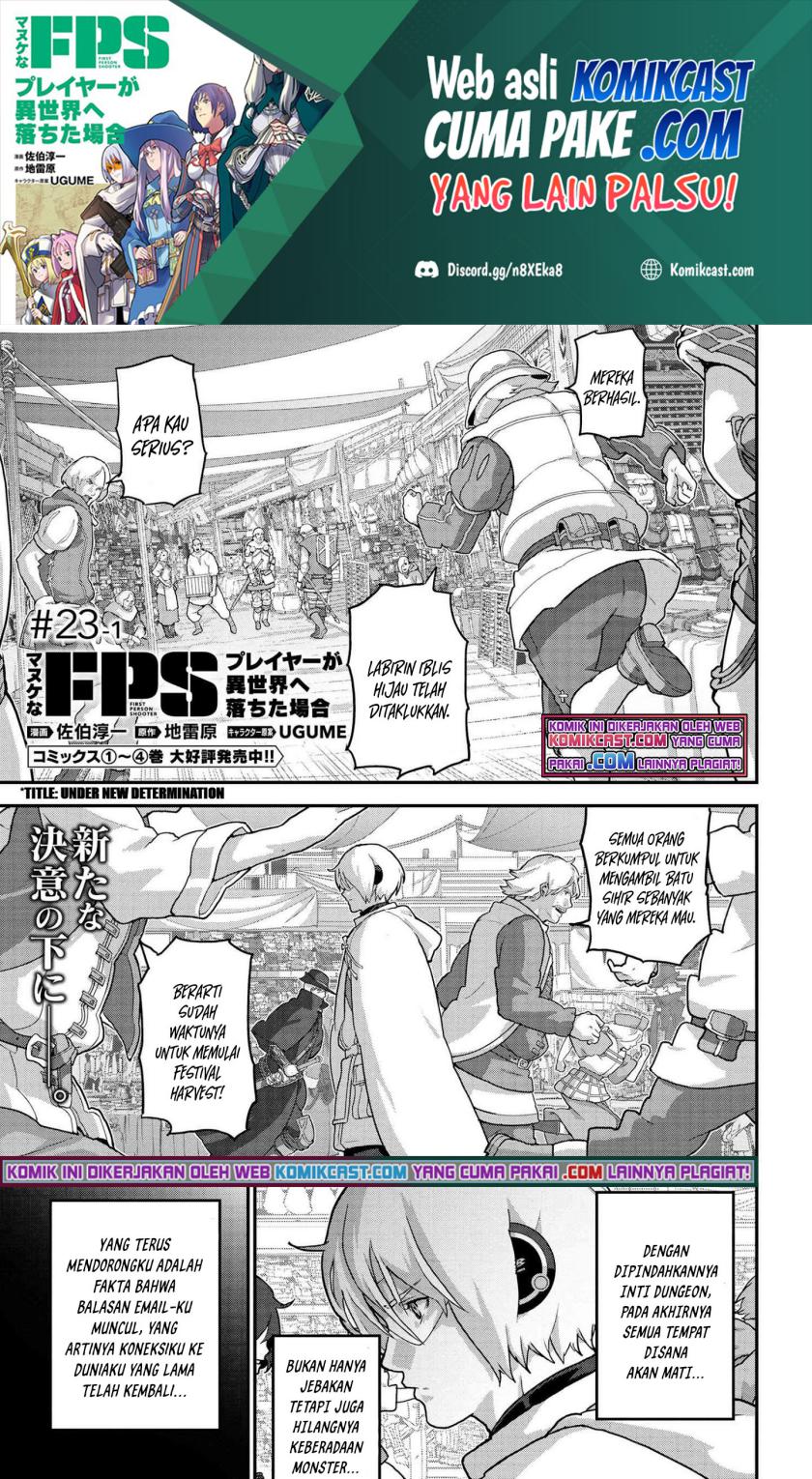 Manuke na FPS Player ga Isekai e Ochita Baai Chapter 23.1 Bahasa Indonesia