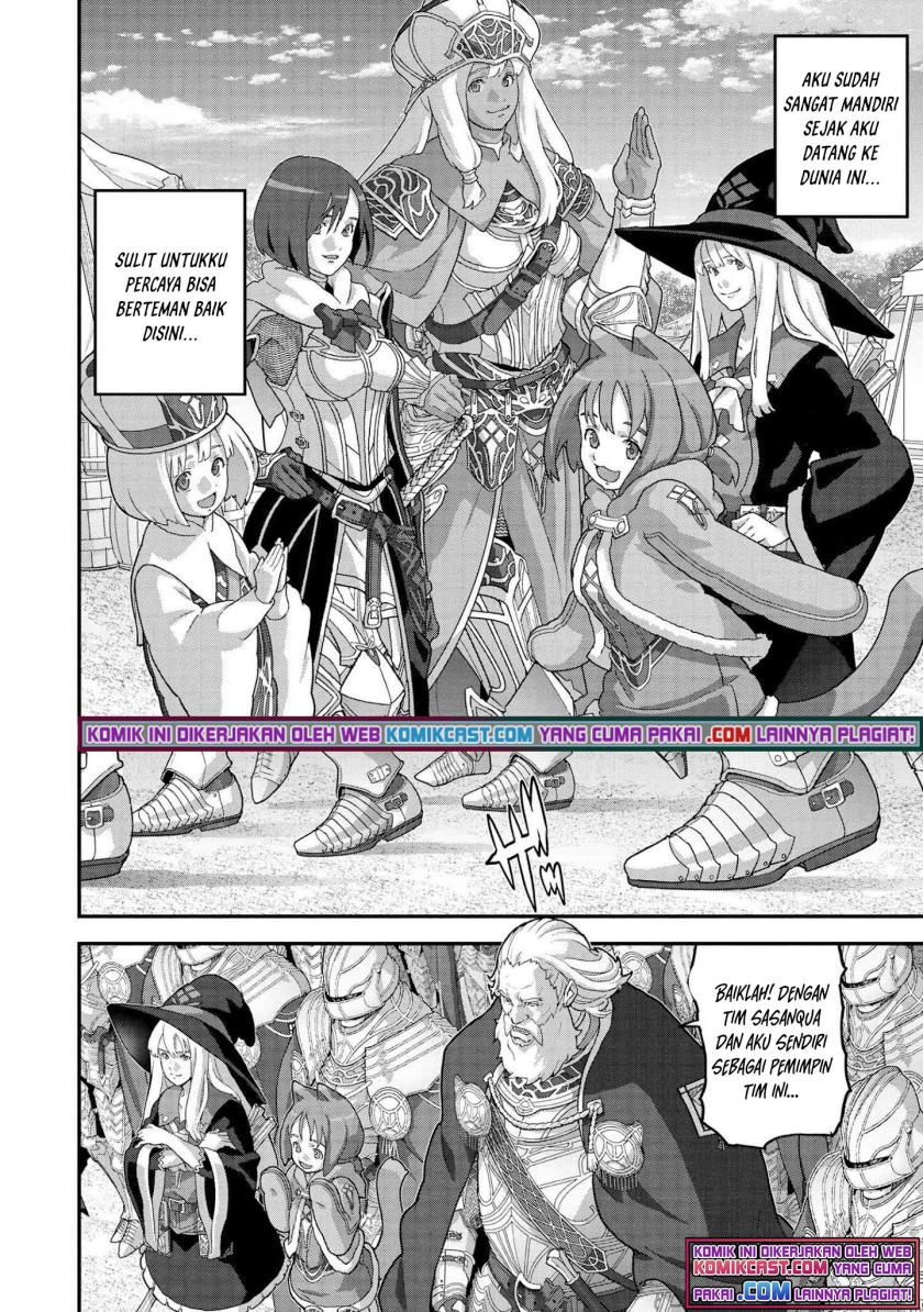 Manuke na FPS Player ga Isekai e Ochita Baai Chapter 23.1 Bahasa Indonesia