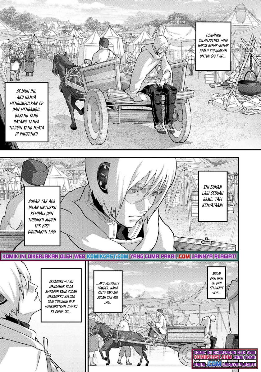 Manuke na FPS Player ga Isekai e Ochita Baai Chapter 23.1 Bahasa Indonesia