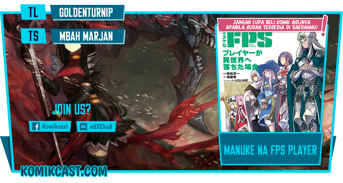 Manuke na FPS Player ga Isekai e Ochita Baai chapter 23