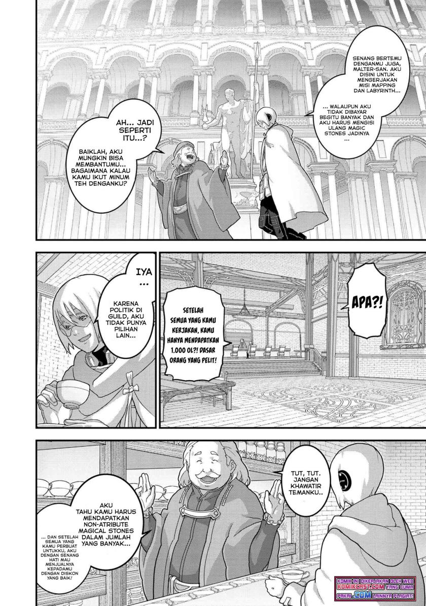 Manuke na FPS Player ga Isekai e Ochita Baai chapter 23