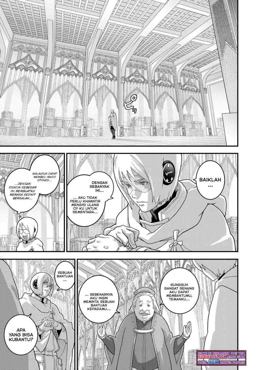 Manuke na FPS Player ga Isekai e Ochita Baai chapter 23