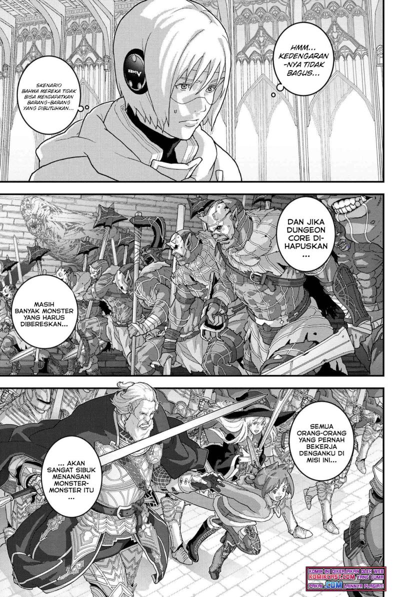 Manuke na FPS Player ga Isekai e Ochita Baai chapter 23