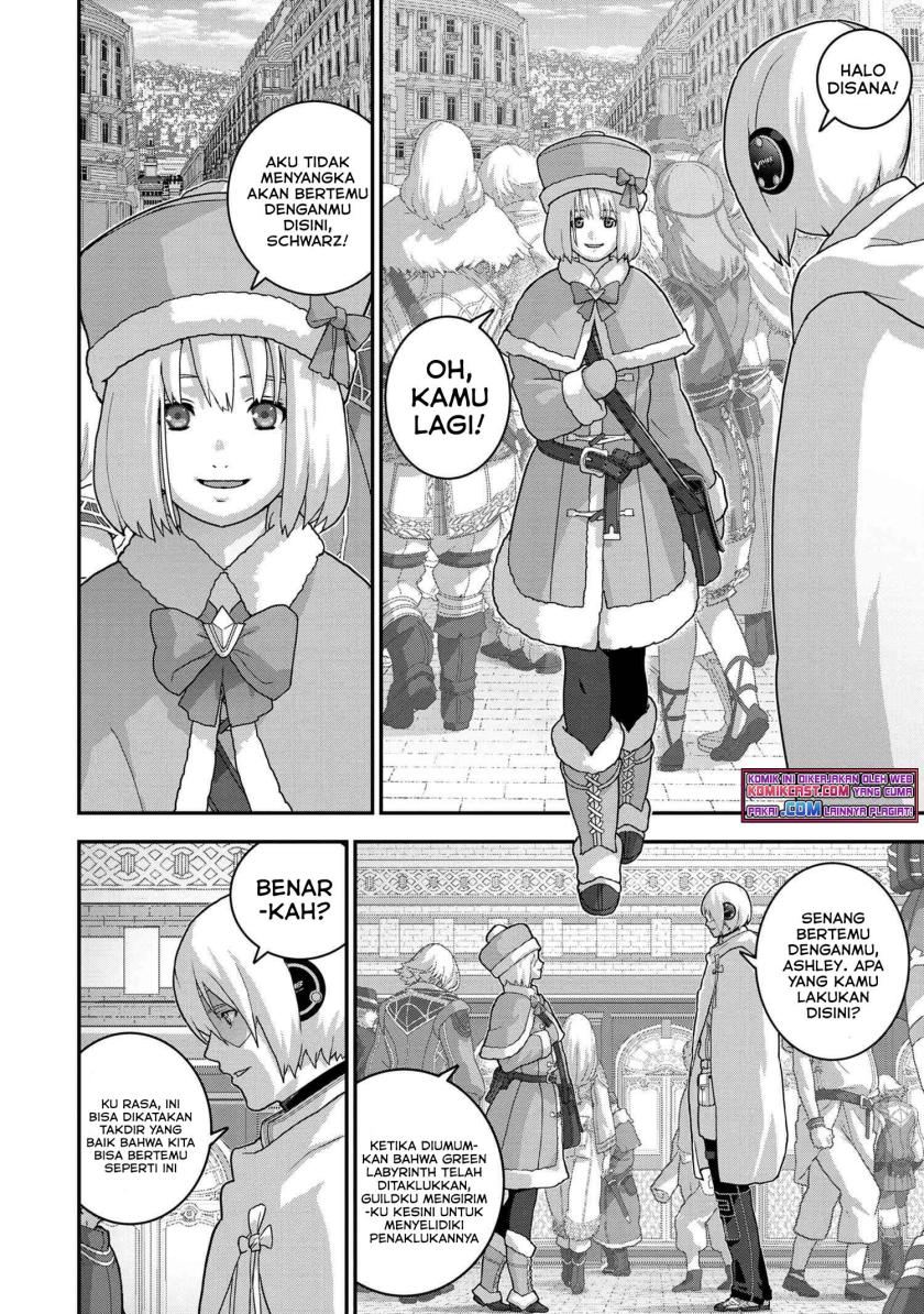 Manuke na FPS Player ga Isekai e Ochita Baai chapter 23