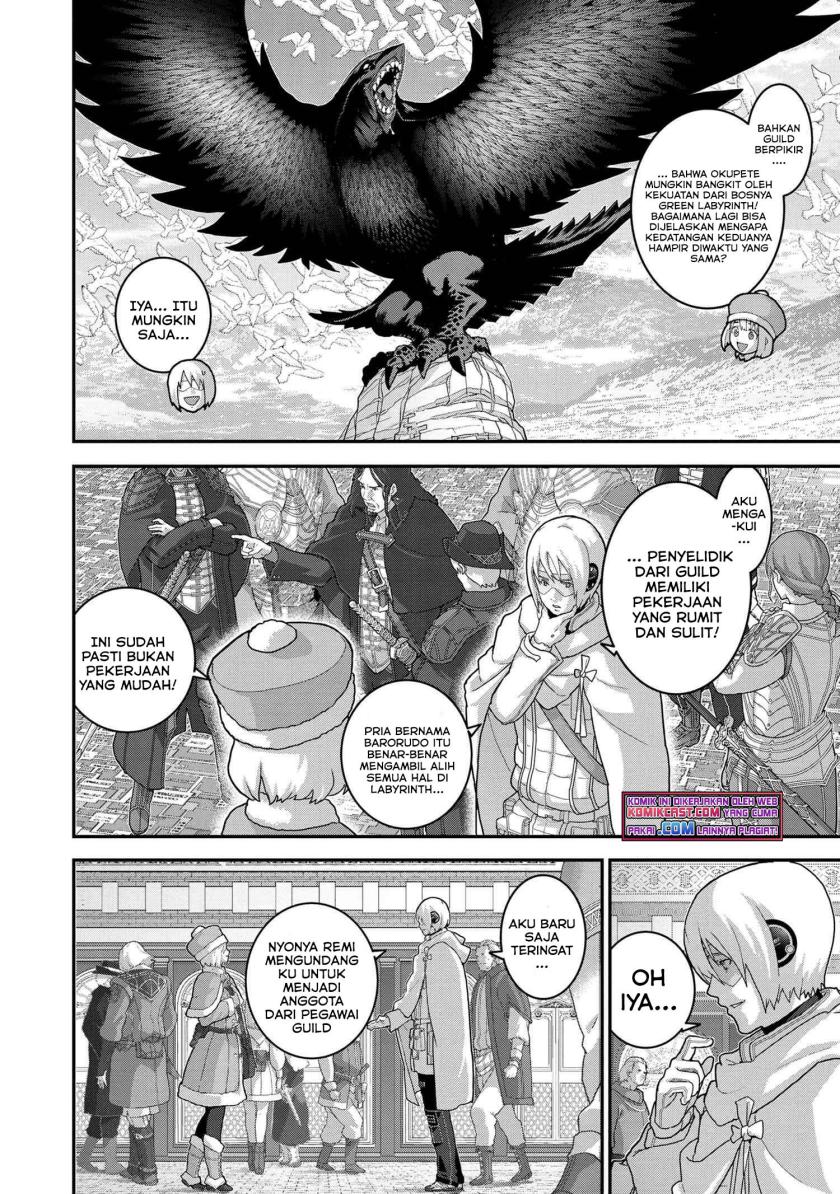Manuke na FPS Player ga Isekai e Ochita Baai chapter 23