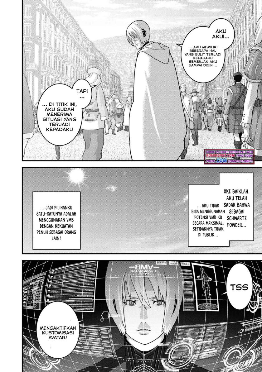 Manuke na FPS Player ga Isekai e Ochita Baai chapter 23