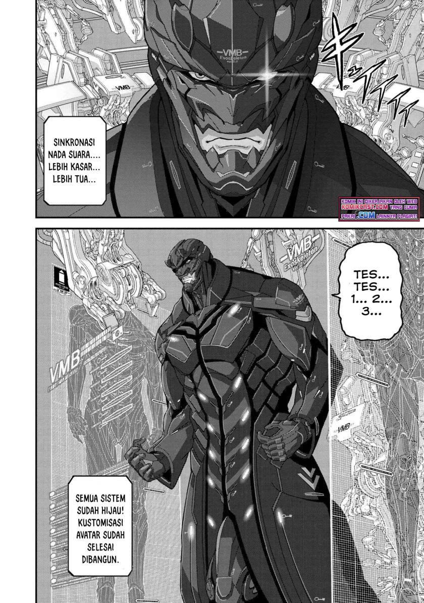 Manuke na FPS Player ga Isekai e Ochita Baai chapter 23