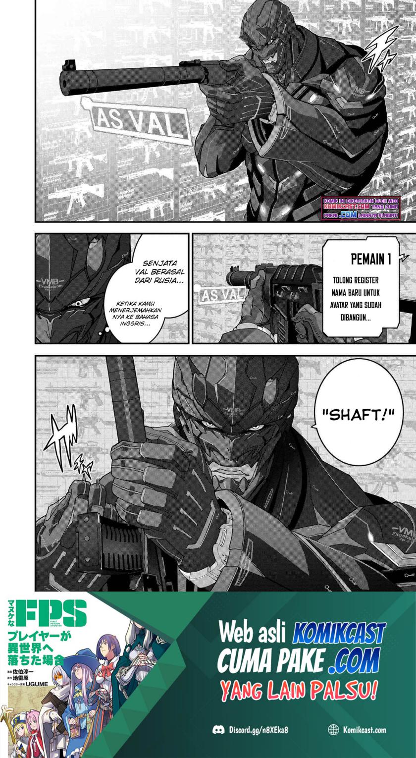Manuke na FPS Player ga Isekai e Ochita Baai chapter 23