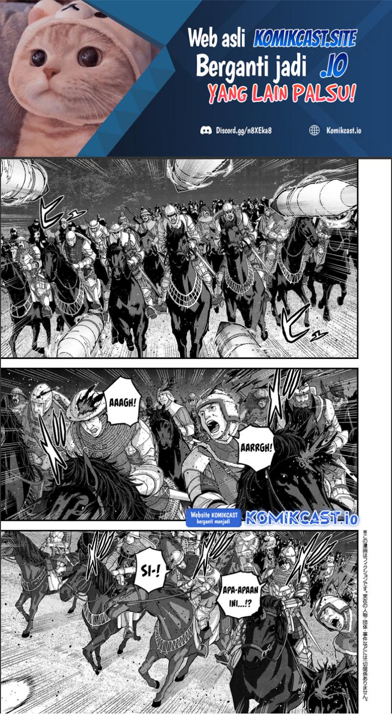Manuke na FPS Player ga Isekai e Ochita Baai chapter 24