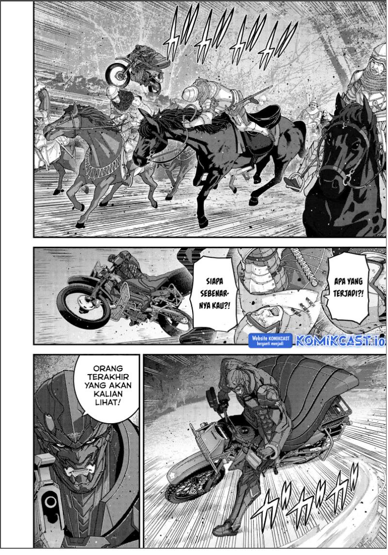 Manuke na FPS Player ga Isekai e Ochita Baai chapter 24