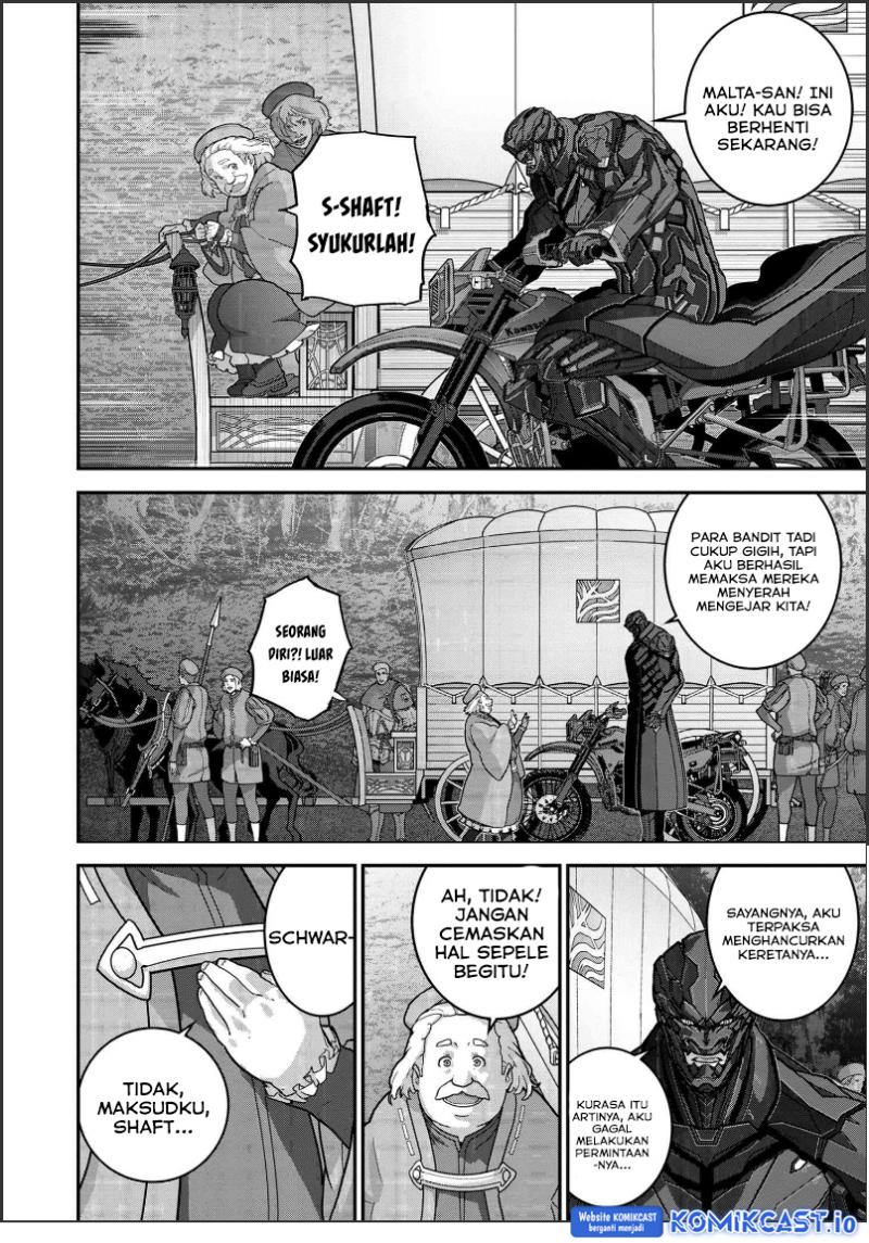 Manuke na FPS Player ga Isekai e Ochita Baai chapter 24