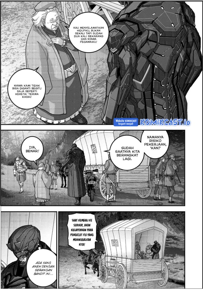 Manuke na FPS Player ga Isekai e Ochita Baai chapter 24