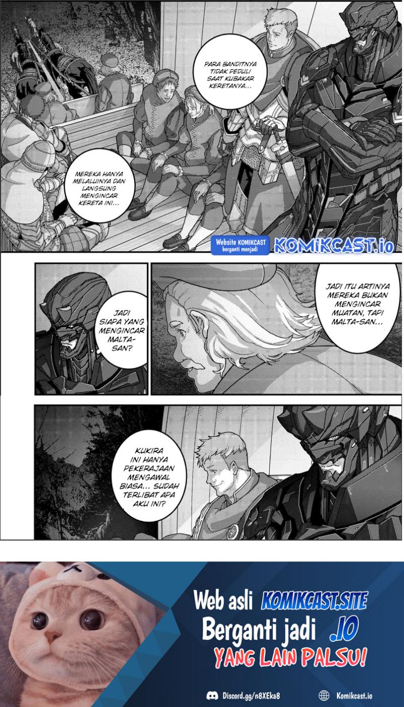 Manuke na FPS Player ga Isekai e Ochita Baai chapter 24